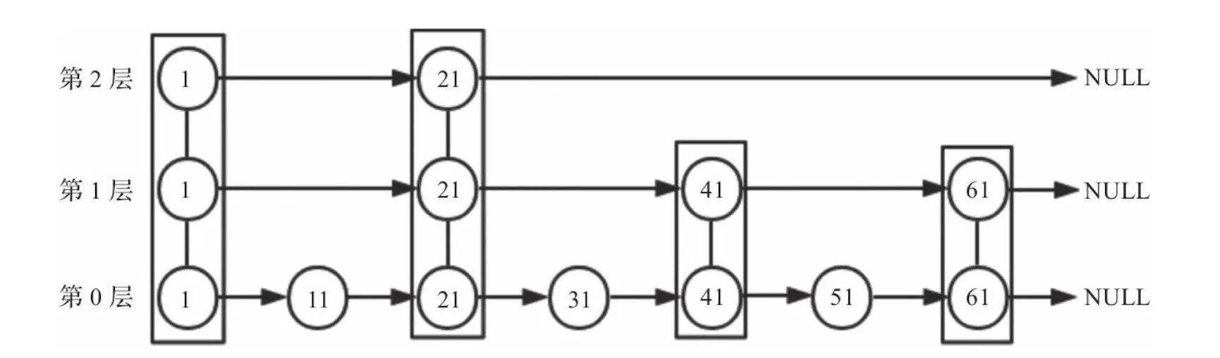 image-20260831195930311