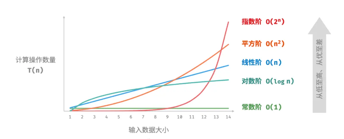 image-20260513145437600