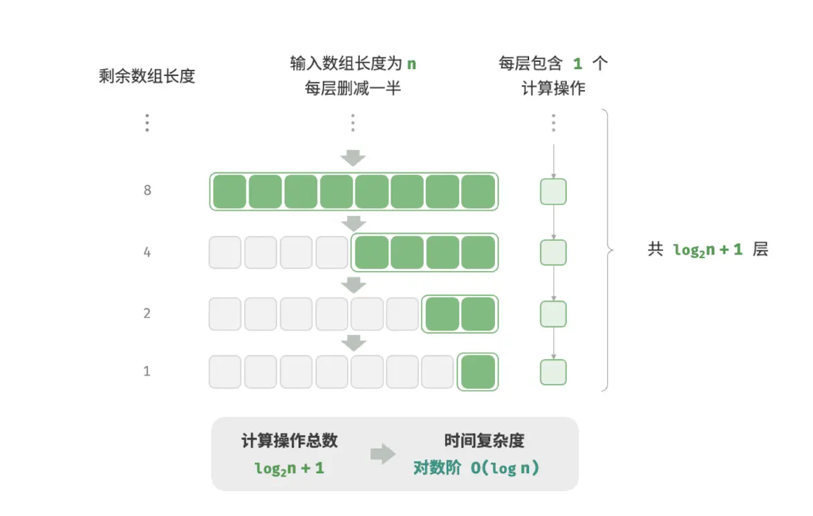image-20260513151923070
