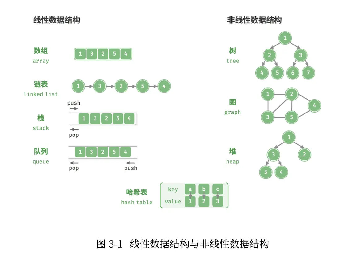 image-20260527143450292