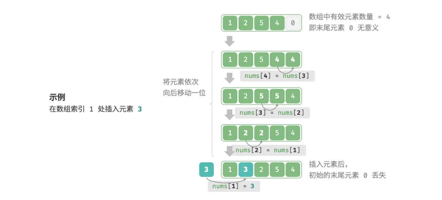 image-20260601103315101