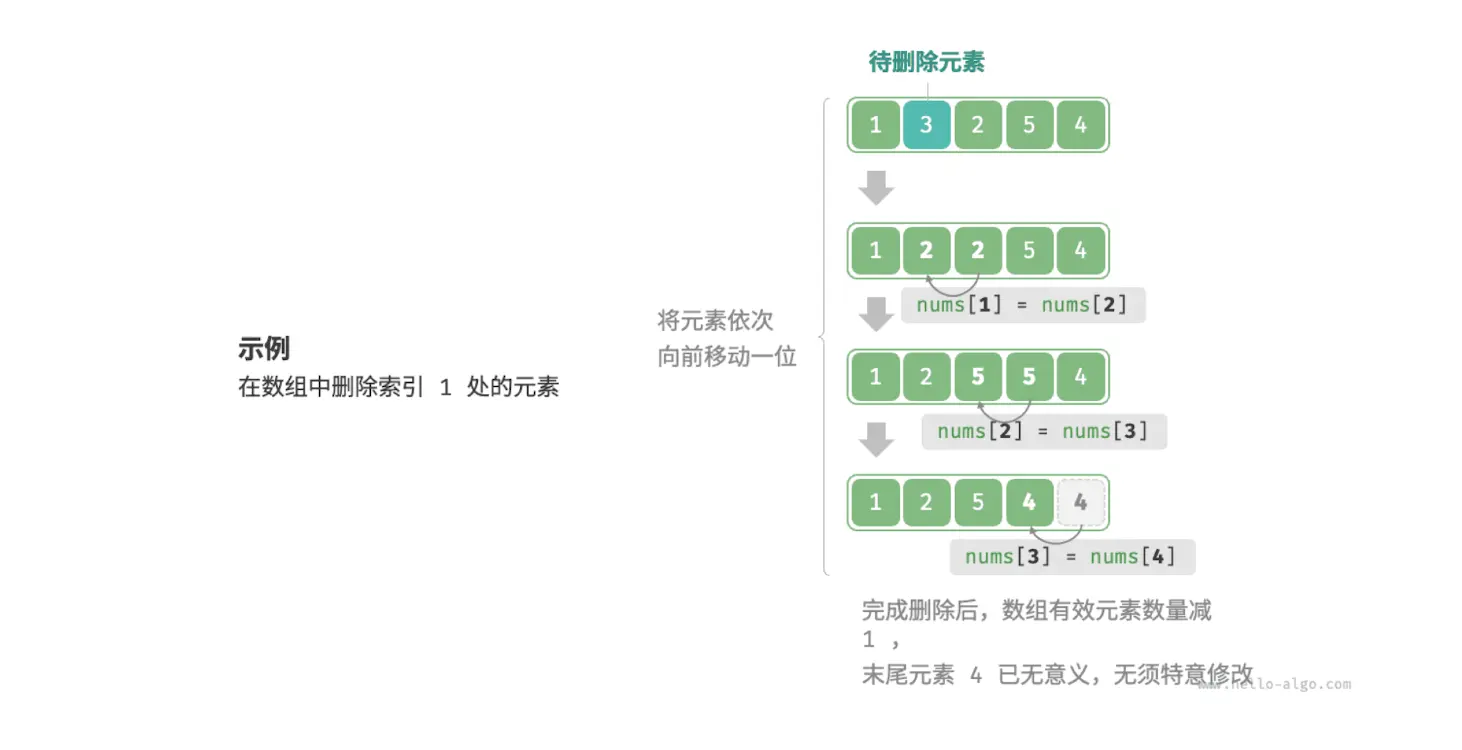 image-20260601103524902