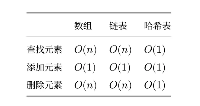 image-20260709105905248