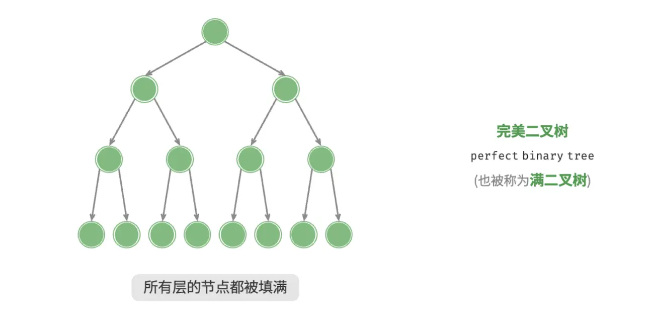 image-20260723103449792