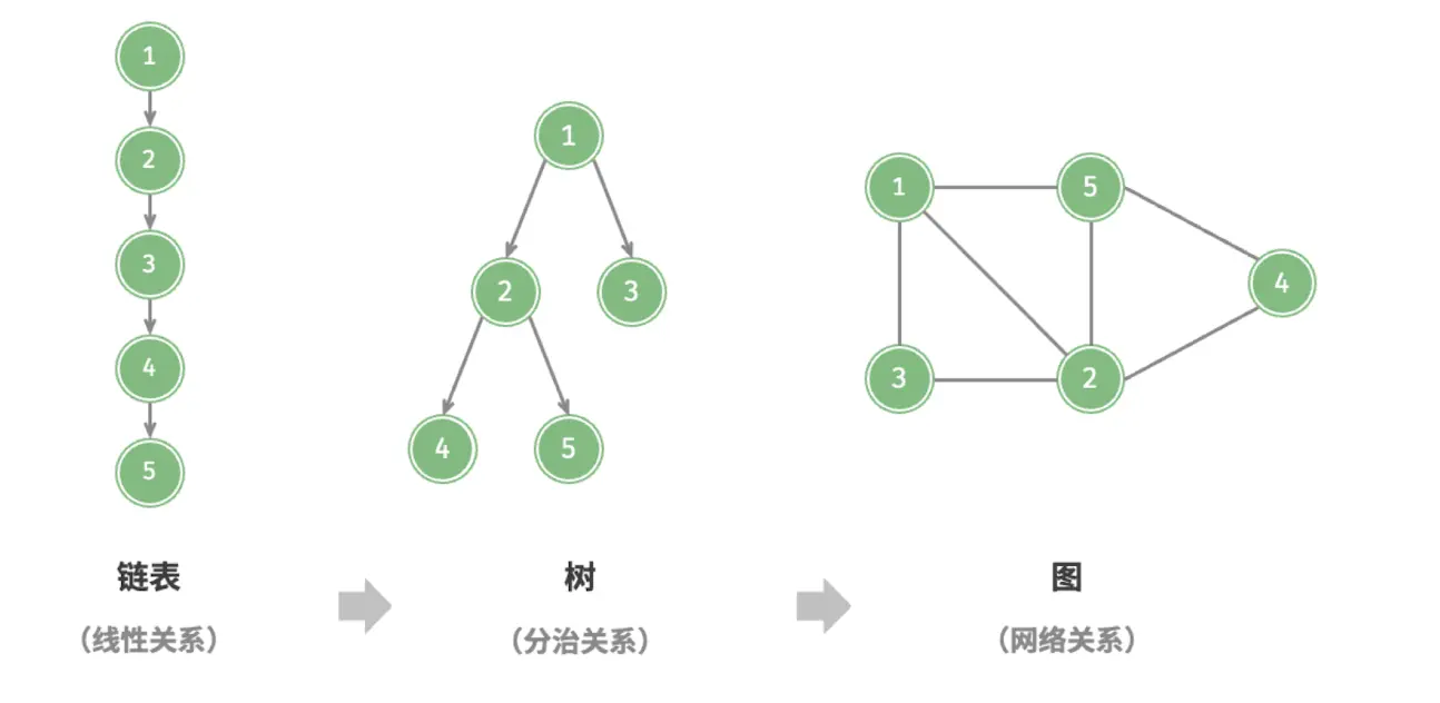 image-20260727114310886