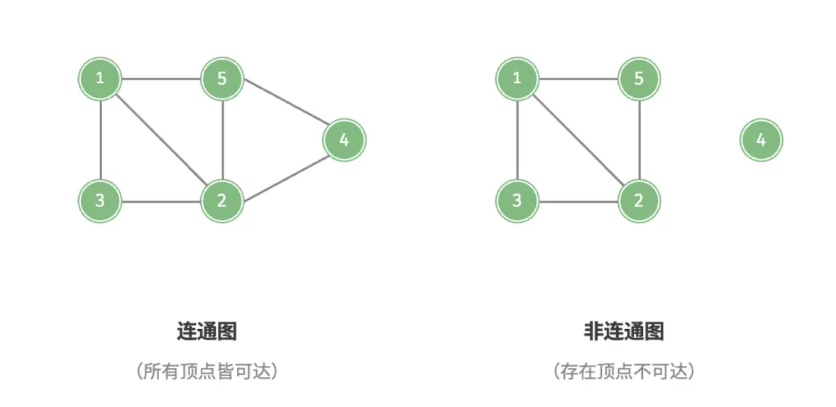 image-20260727114641080
