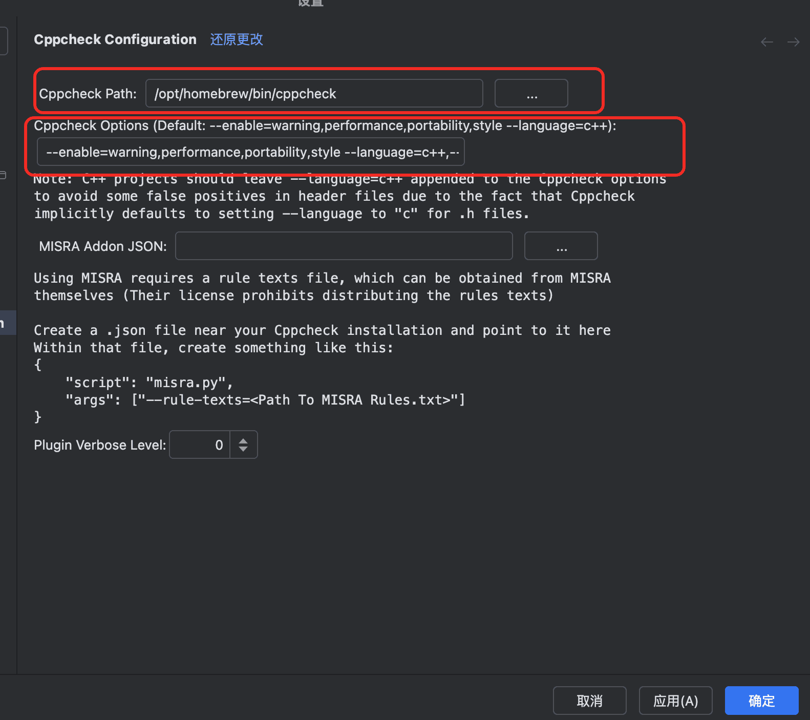 image-20251106163239086