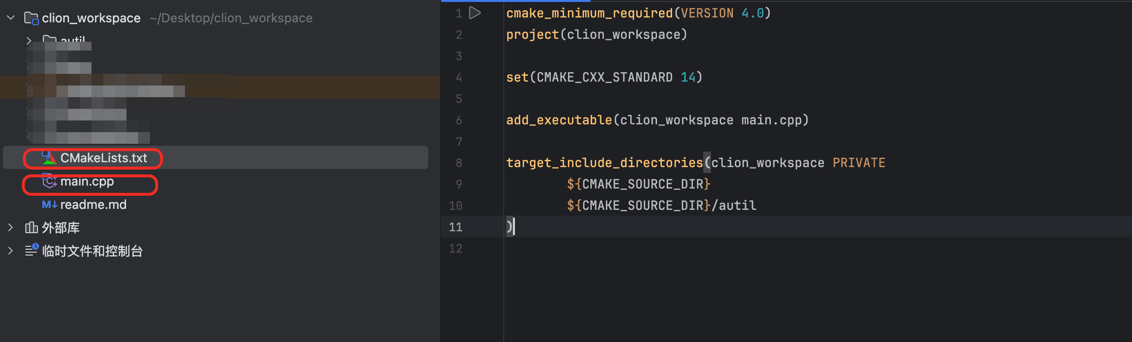 image-20251106172809227
