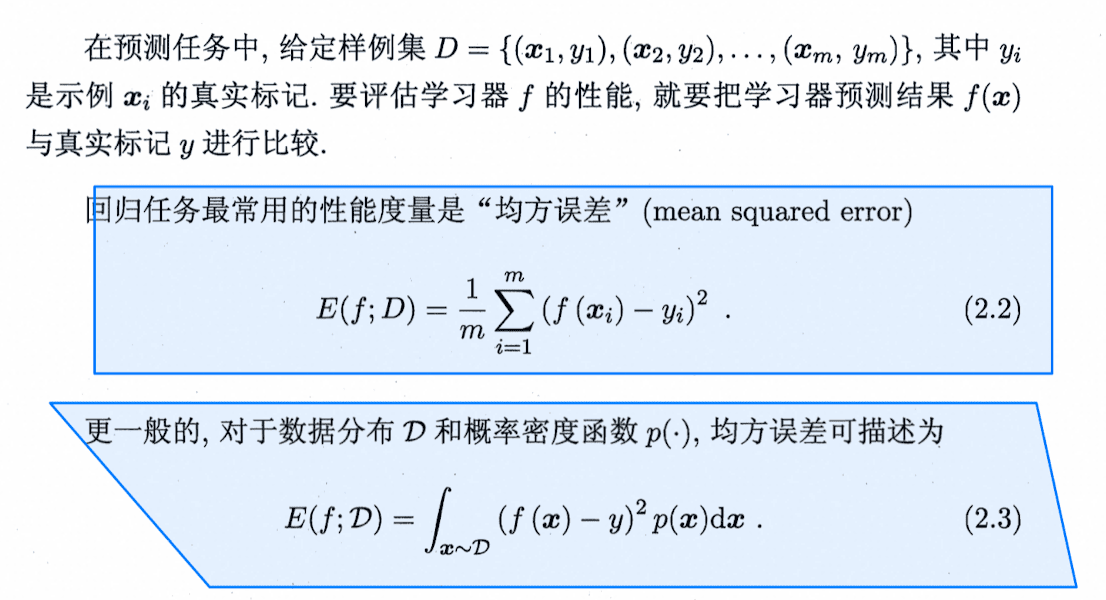 image-20241125151155051